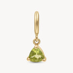 Peridot Charm Necklace